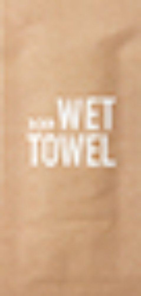Wet towel kraft - 170x200 mm