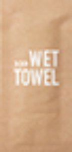 Wet towel kraft - 170x200 mm