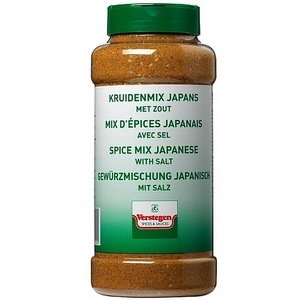 Japanse kruidenmix met zout