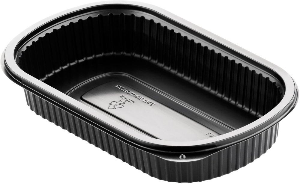 Meal box zwart 1-comp - 24x15x4 cm